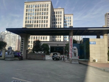 娄底市环境；ぞ